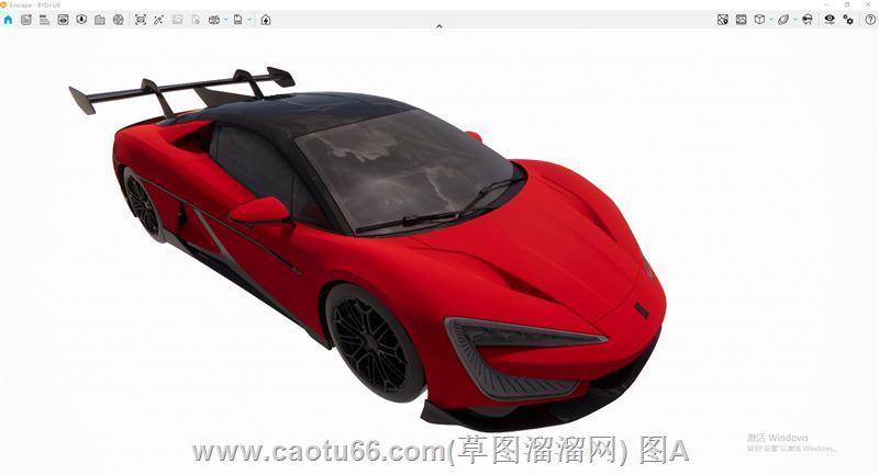 比亚迪仰望U9跑车SU模型