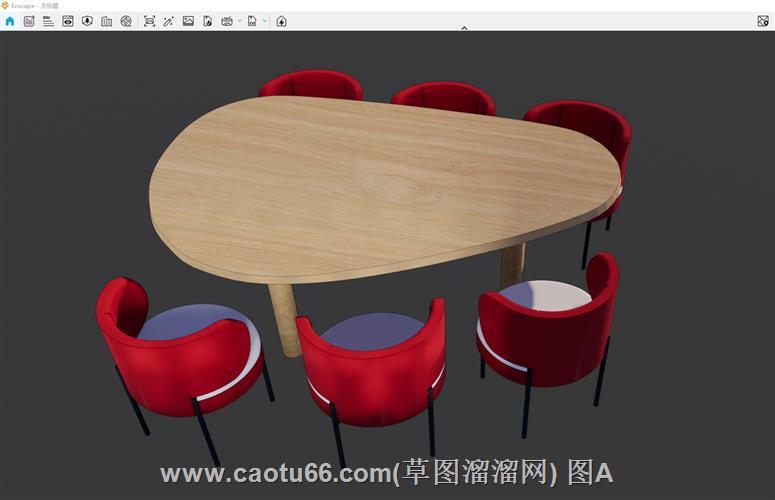 小型办公会议桌SU模型