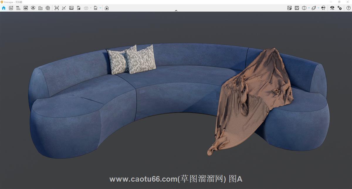 弧形沙发SU模型