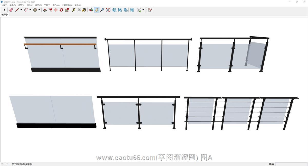玻璃栏杆SU模型