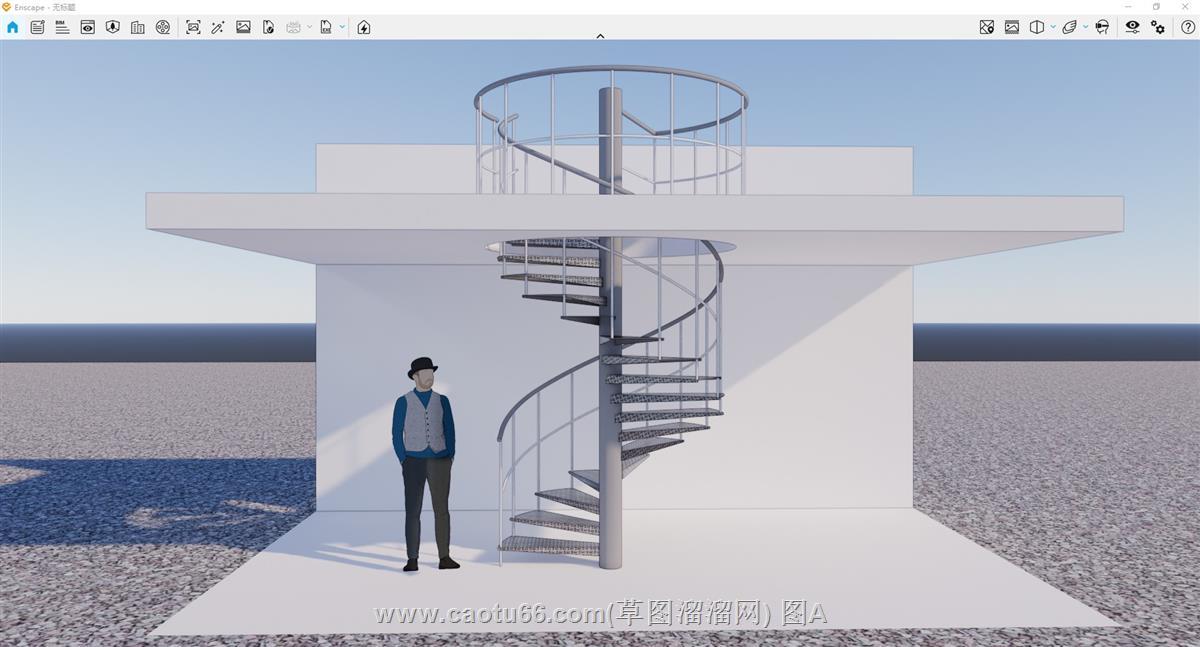 螺旋楼梯SU模型