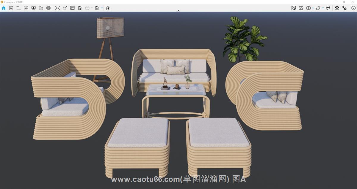 巴西沙发茶几SU模型