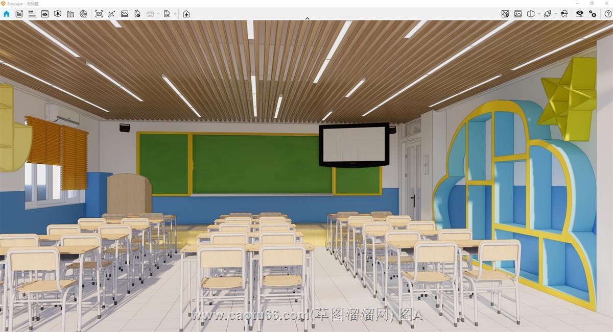 学校教室课桌椅SU模型