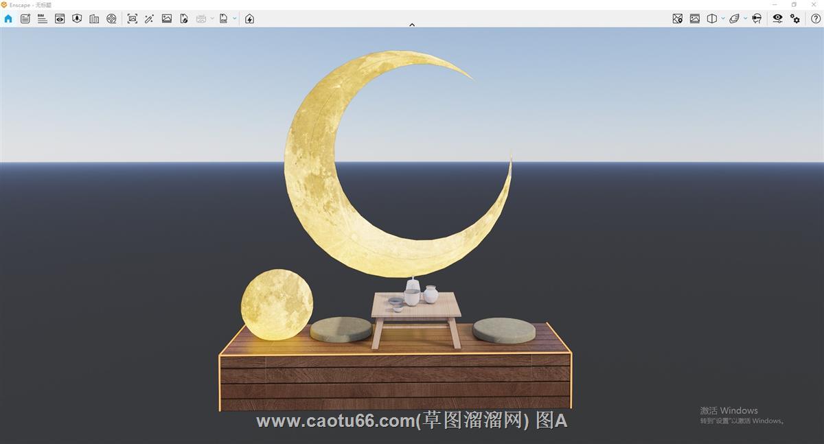 月亮月牙雕塑座椅SU模型