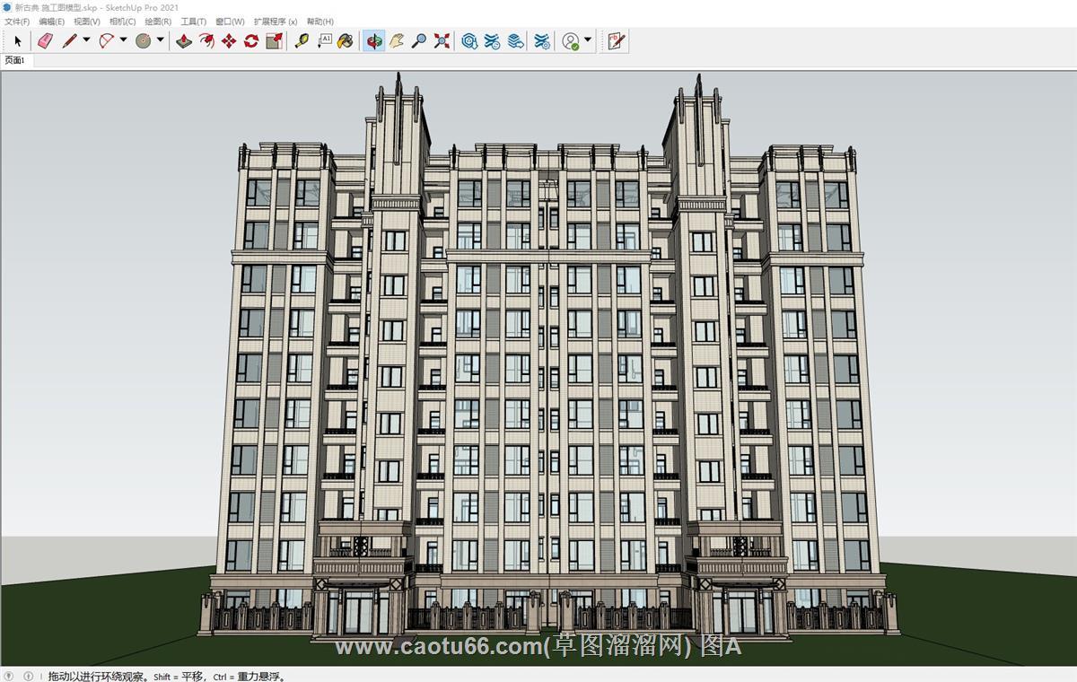 新古典住宅施工图SU模型