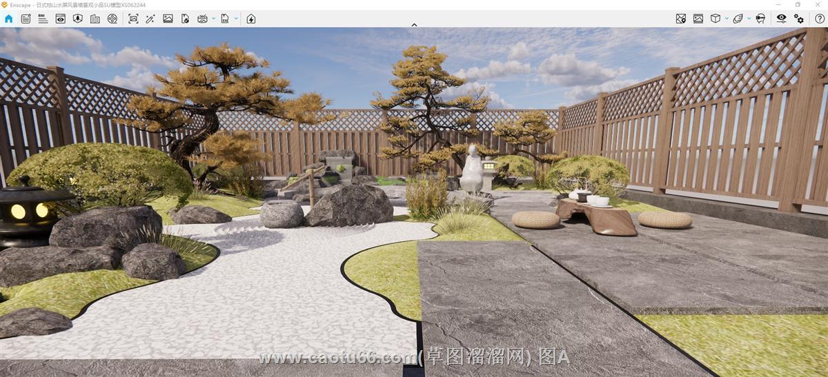 日式枯山水景观SU模型