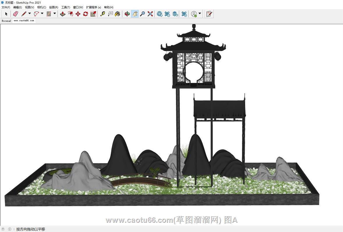 中式庭院假山石SU模型