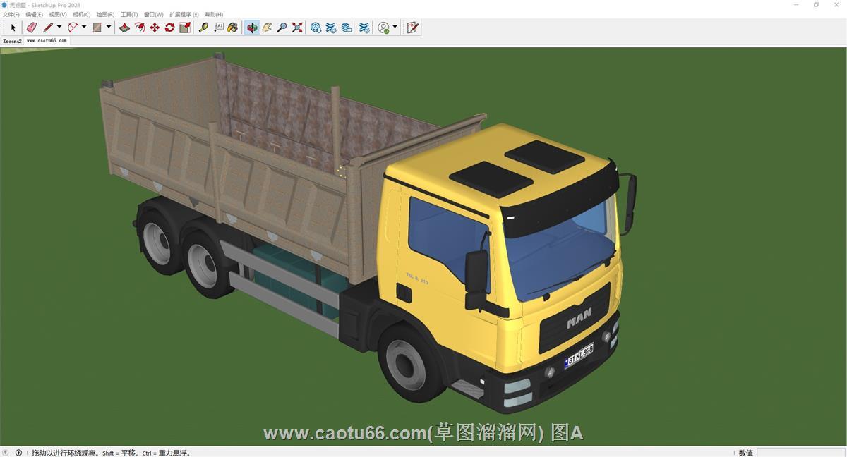 自卸车翻斗车工程车SU模型