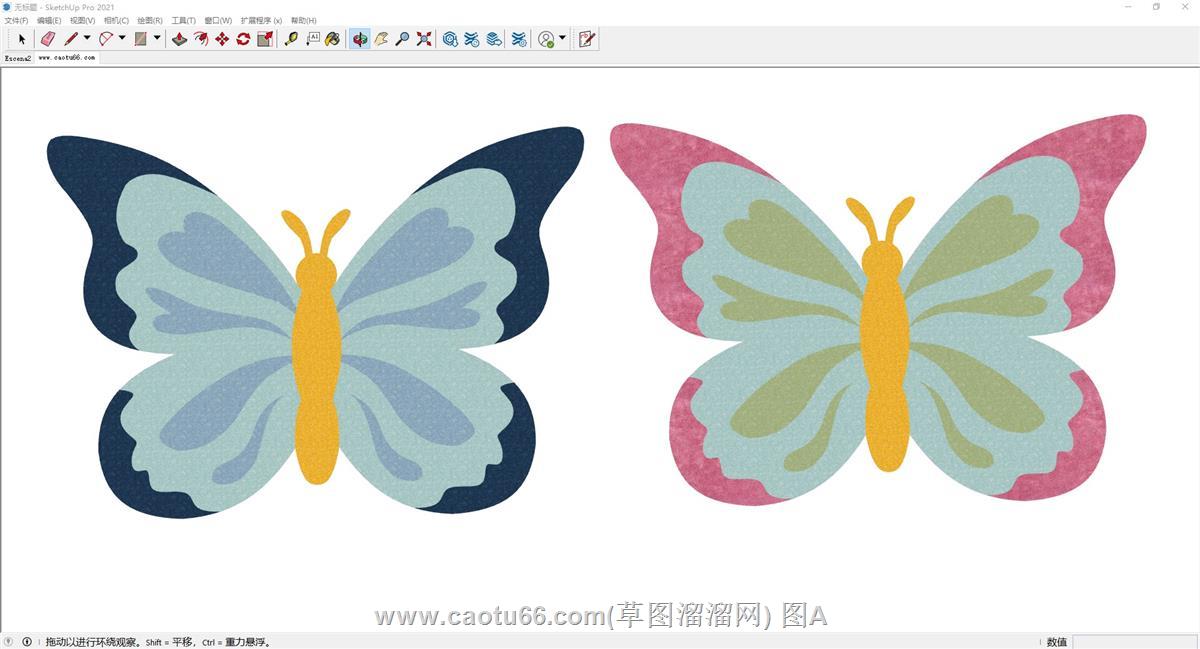 蝴蝶SU模型