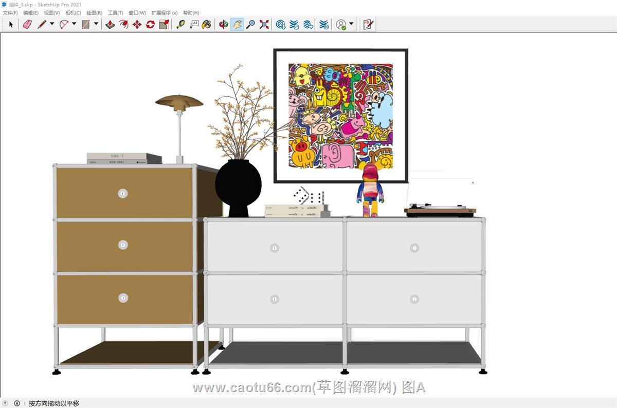 边桌柜SU模型