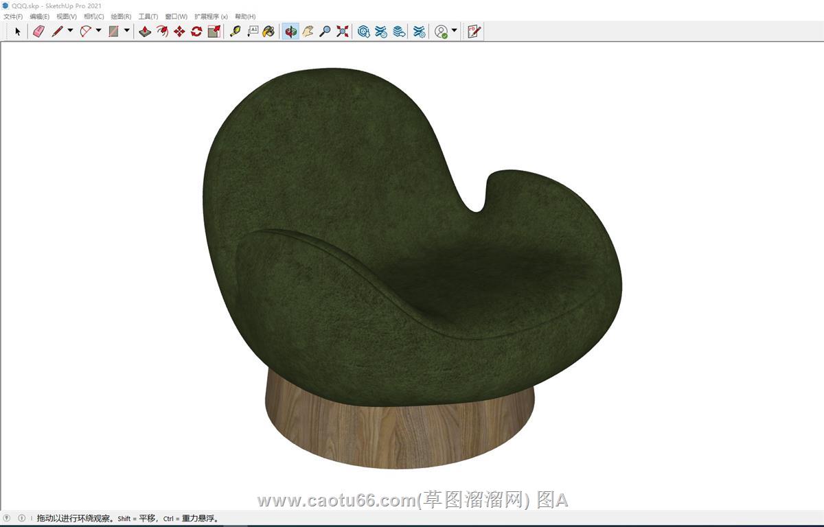 独特的休闲椅SU模型