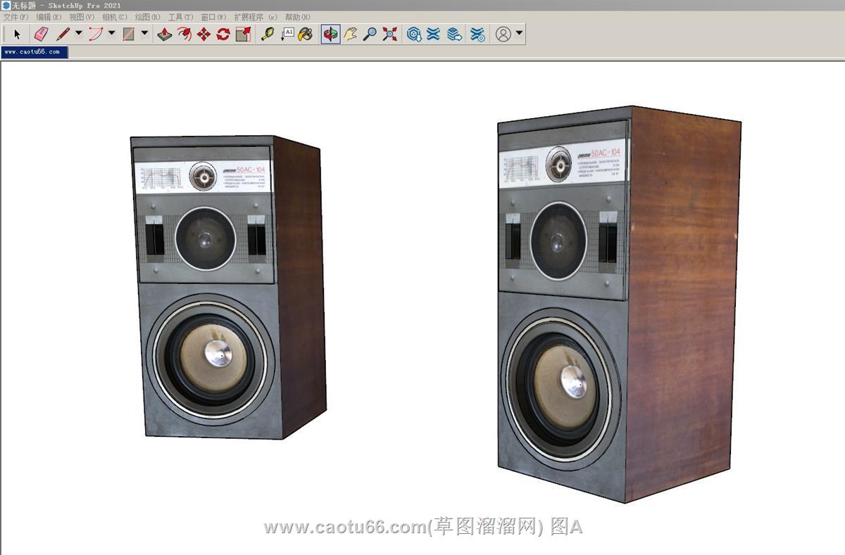 扬声器音响SU模型