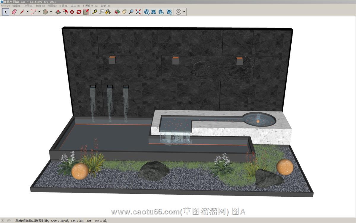 现代庭院水景墙SU模型