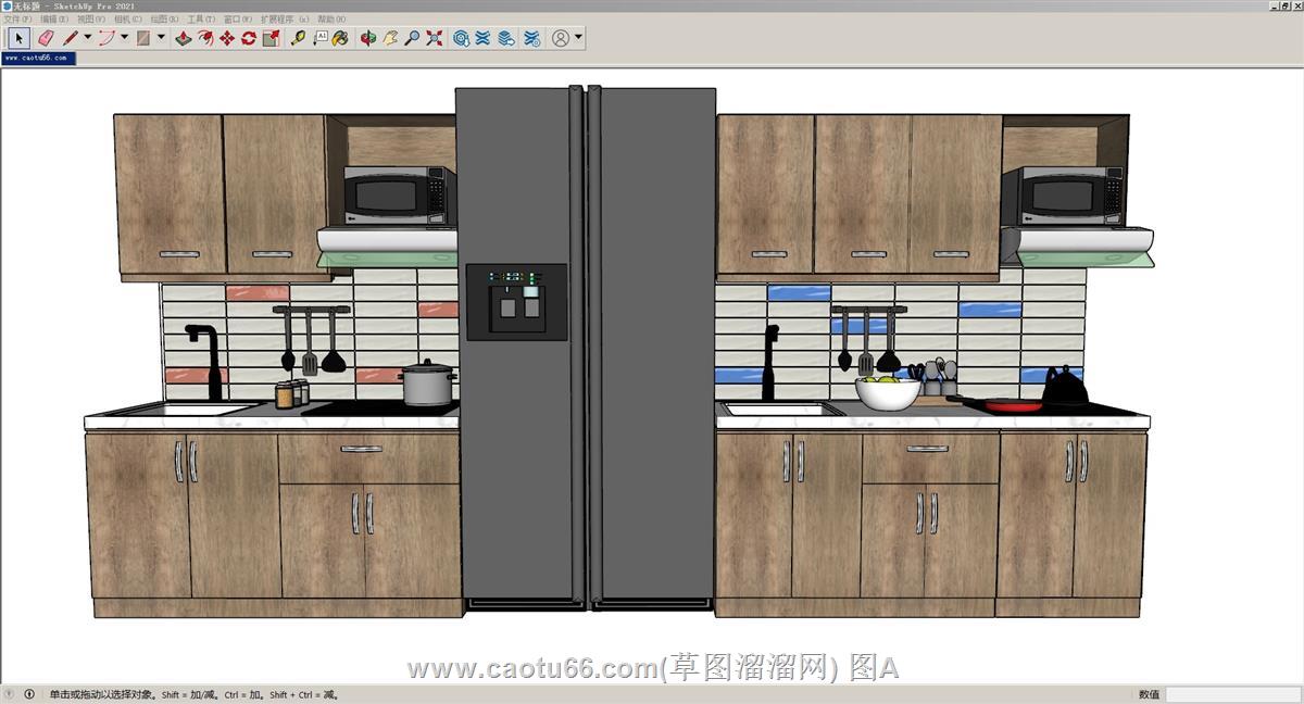 厨房橱柜冰箱SU模型