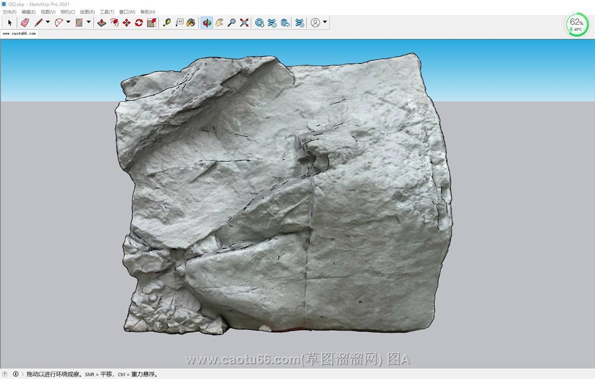岩石立面SU模型