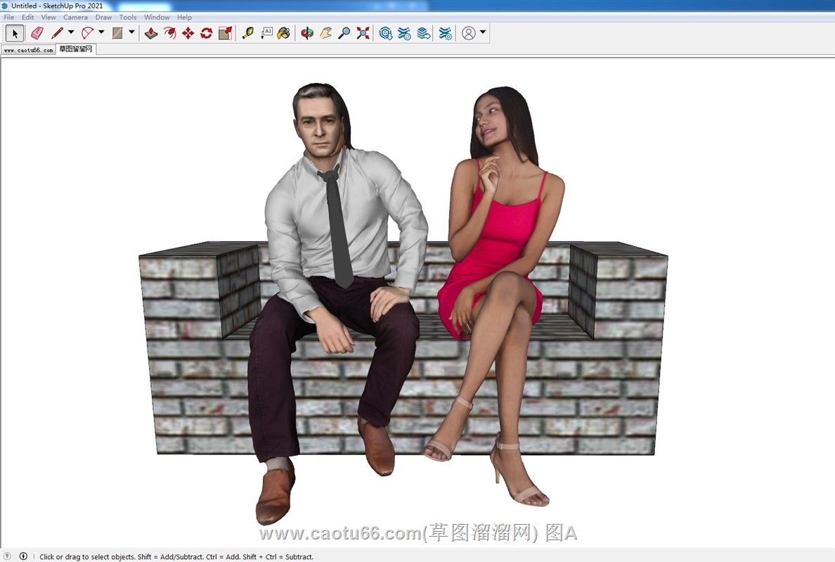 坐姿美女帅哥人物SU模型