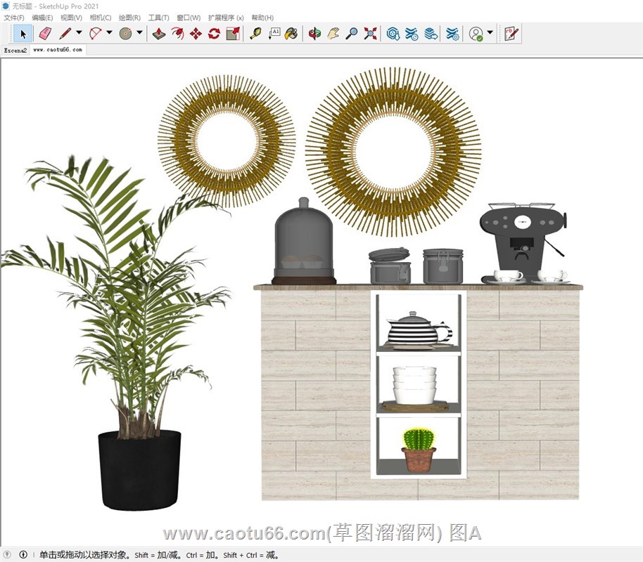 边柜SU模型
