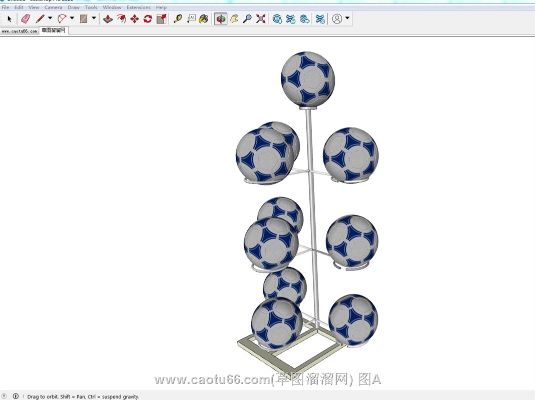 足球展示架的SU模型