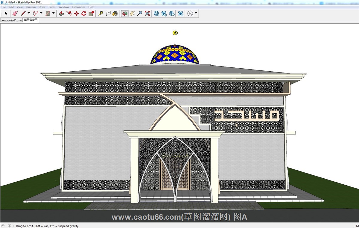 伊斯兰建筑的SU模型