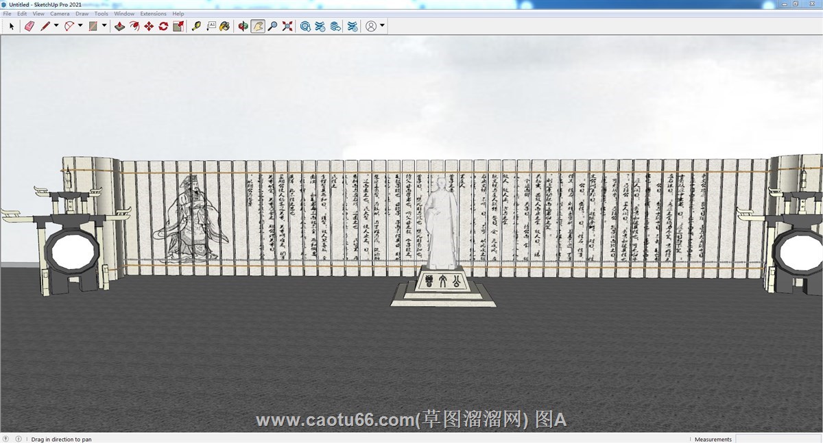 竹简文化墙古人雕塑的SU模型