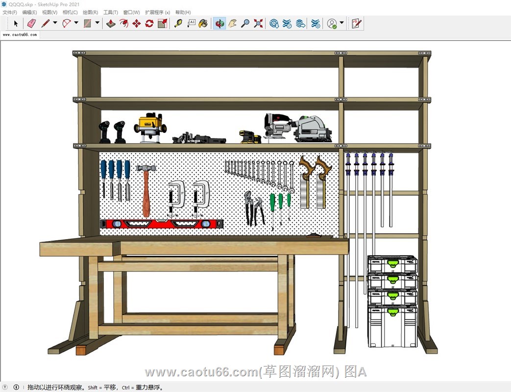 手工工具台的SU模型
