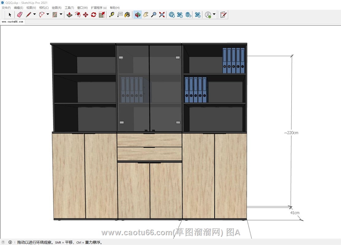 书柜文件柜的SU模型