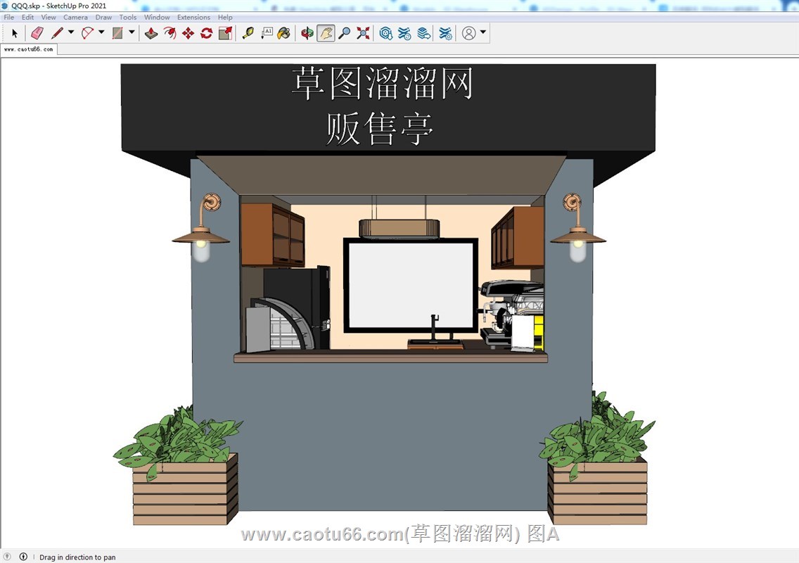 咖啡小吃贩售亭的SU模型