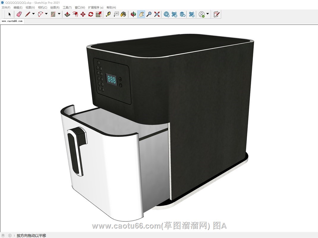 空气炸锅的SU模型