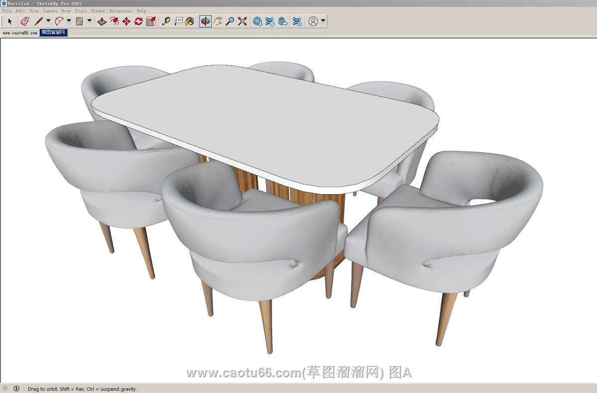 现代餐桌椅的sketchup模型