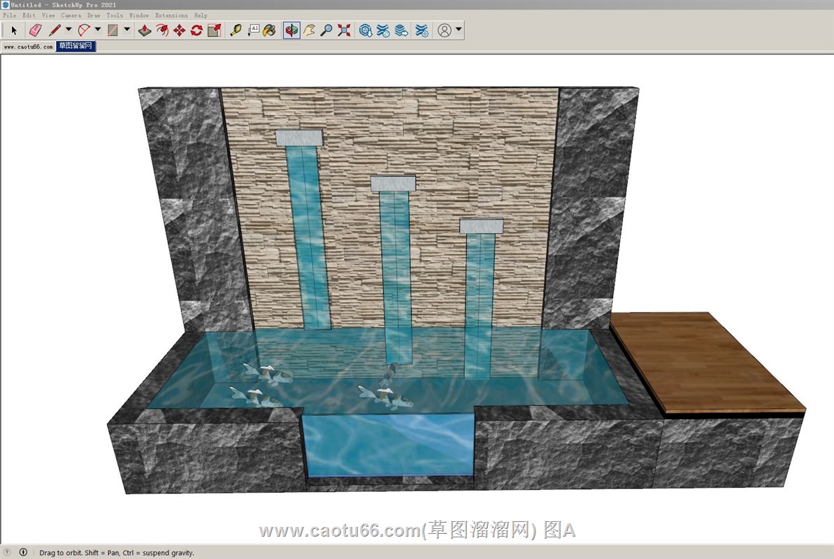 鱼池景墙的sketchup模型