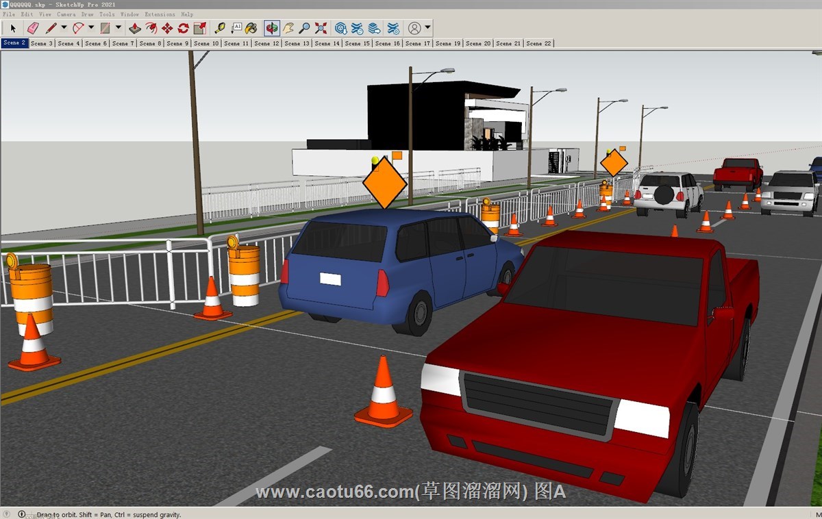 交通道路施工栏杆的sketchup模型