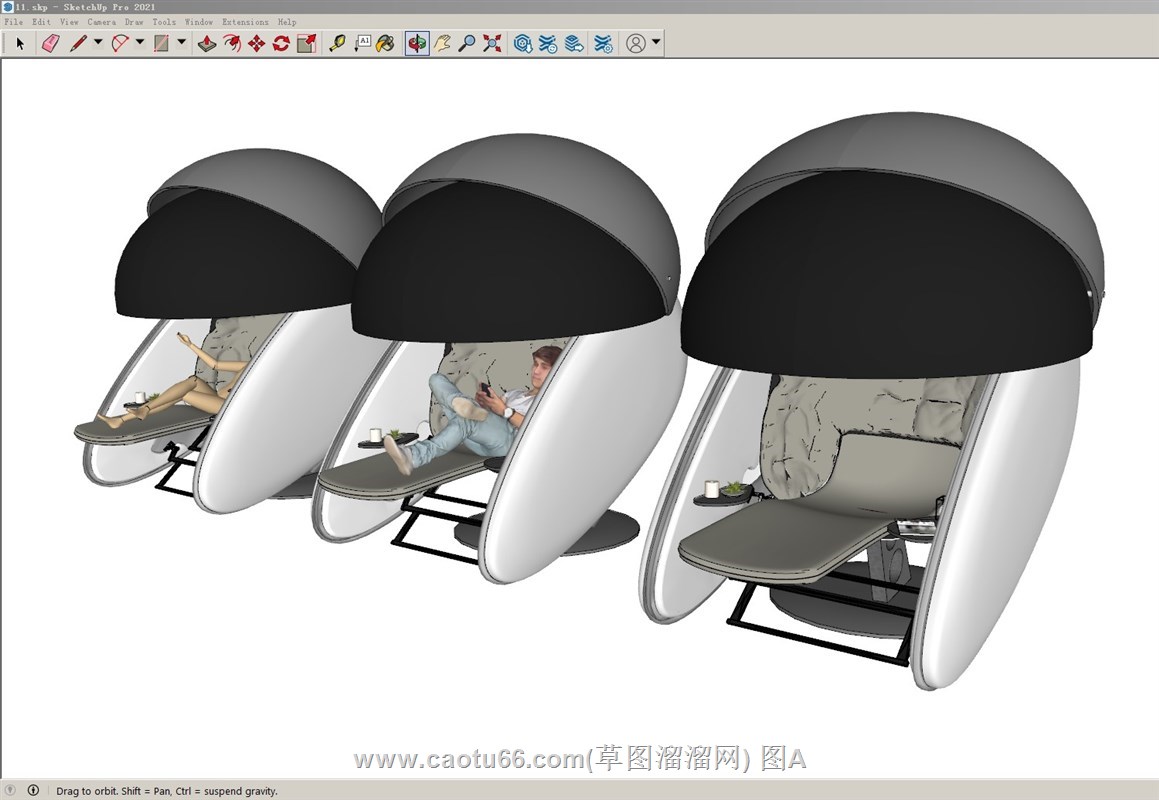 胶囊式休闲座椅的sketchup模型