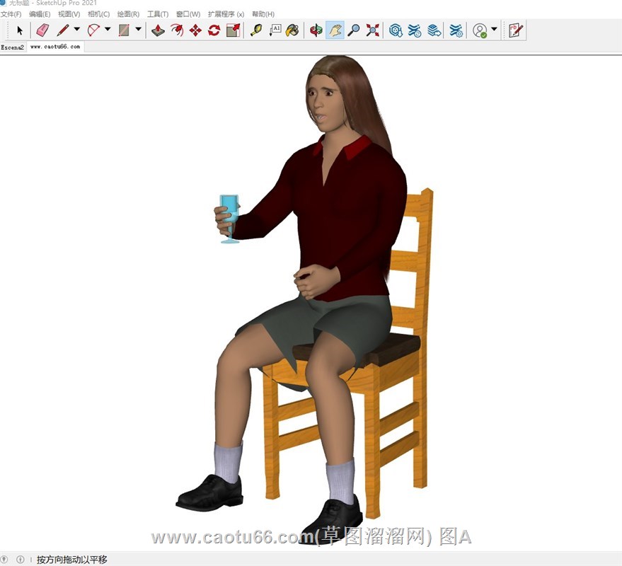 坐姿女生人物的sketchup模型