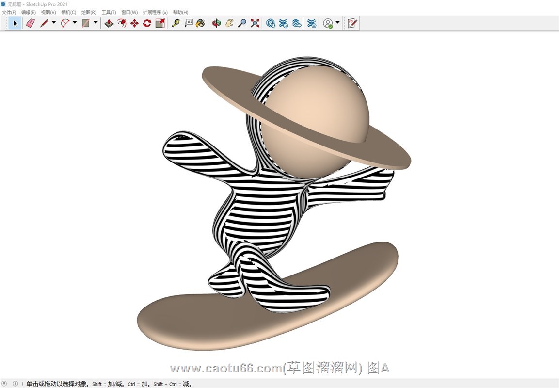 月球抽象工艺品的sketchup模型