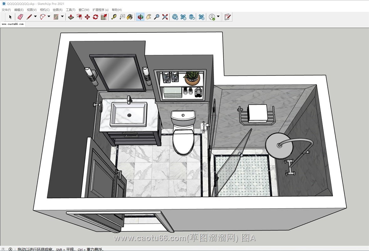 浴室卫生间的sketchup模型
