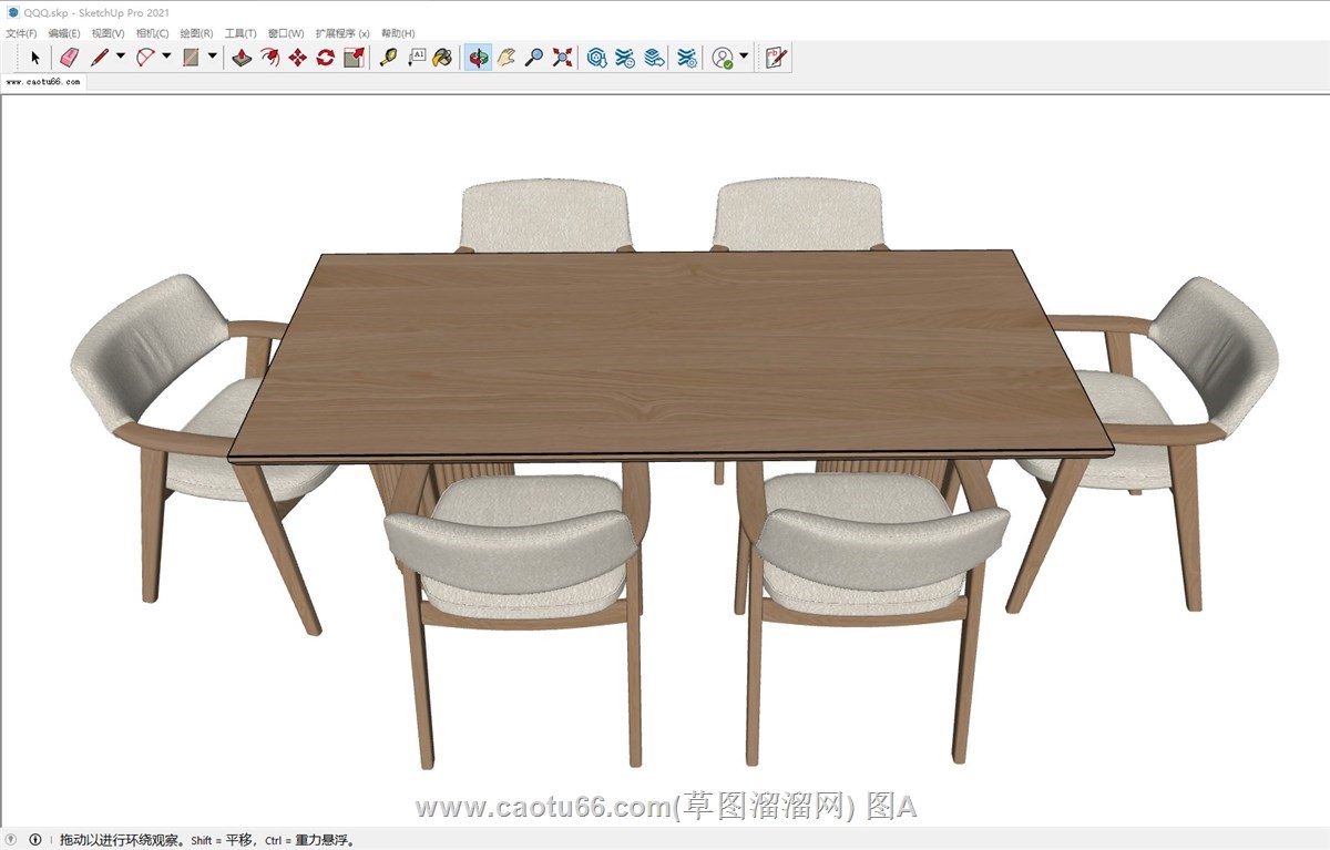 侘寂风餐桌椅的sketchup模型