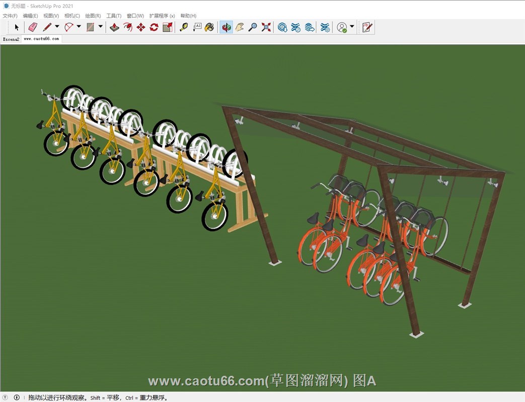 共享单车自行车架的sketchup模型