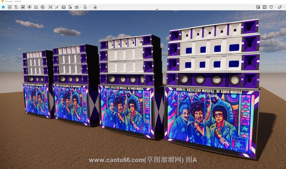 欧美户外音响的sketchup模型