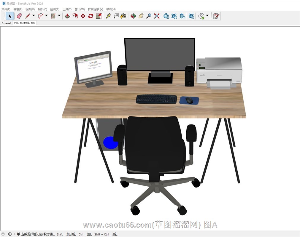 电脑桌的sketchup模型