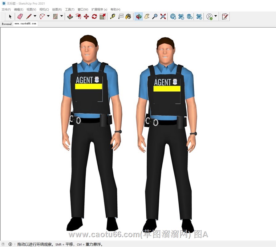 外国保安人物的sketchup模型