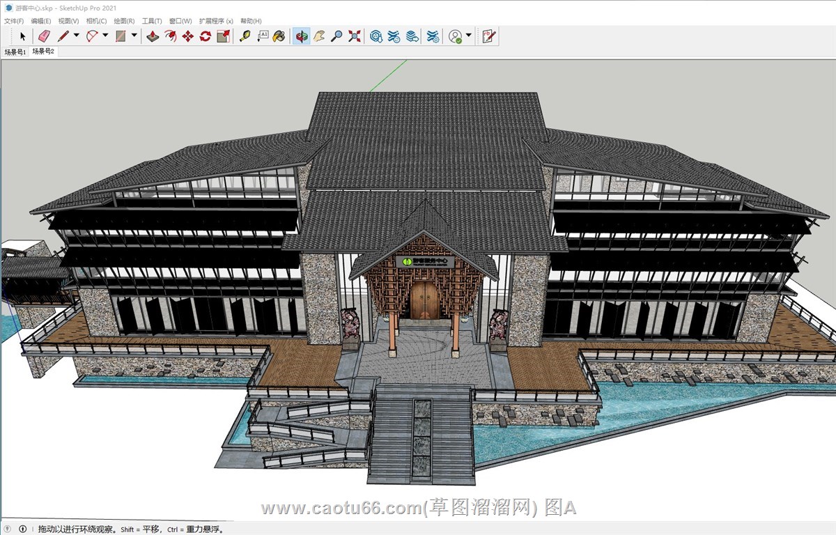 游客中心建筑的sketchup模型