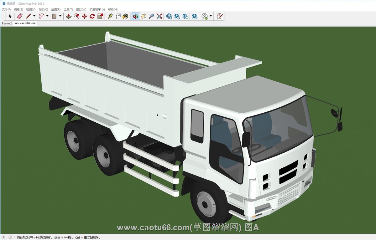 翻斗车工程车的sketchup模型