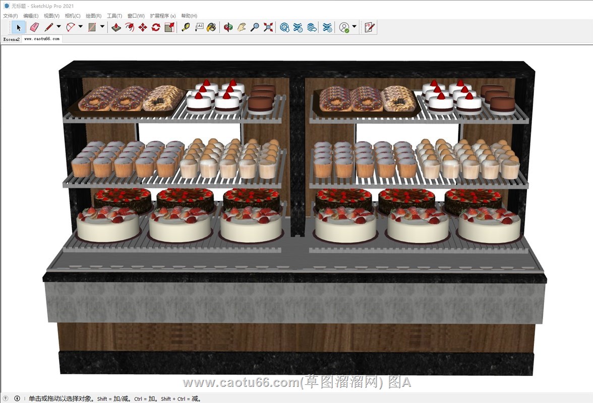 蛋糕展示柜的sketchup模型