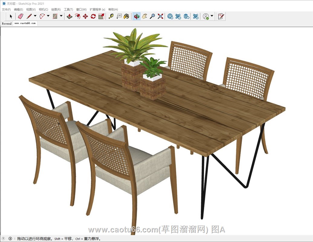 木质餐桌椅的sketchup模型