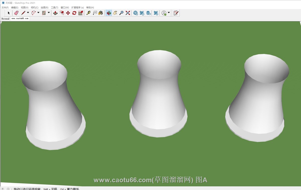 冷却塔的sketchup模型