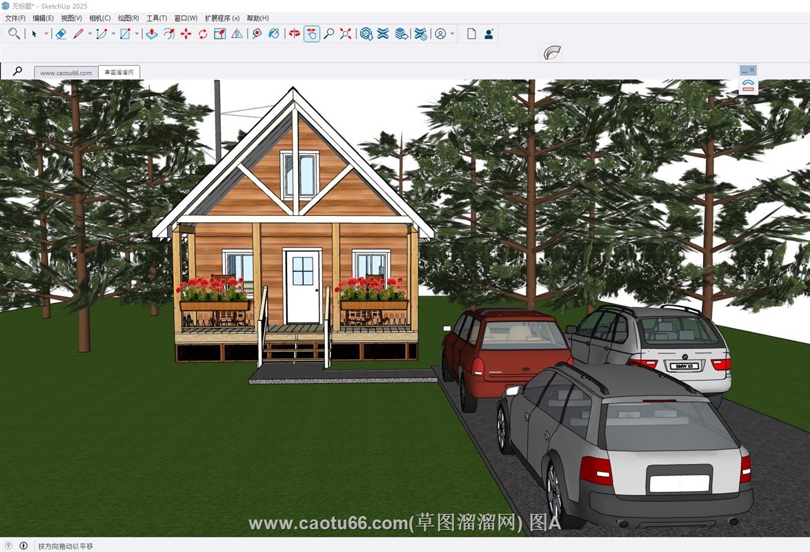 木屋住宅的sketchup模型
