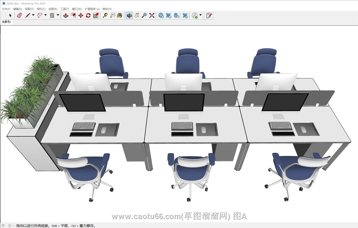 办公工位职工桌的sketchup模型