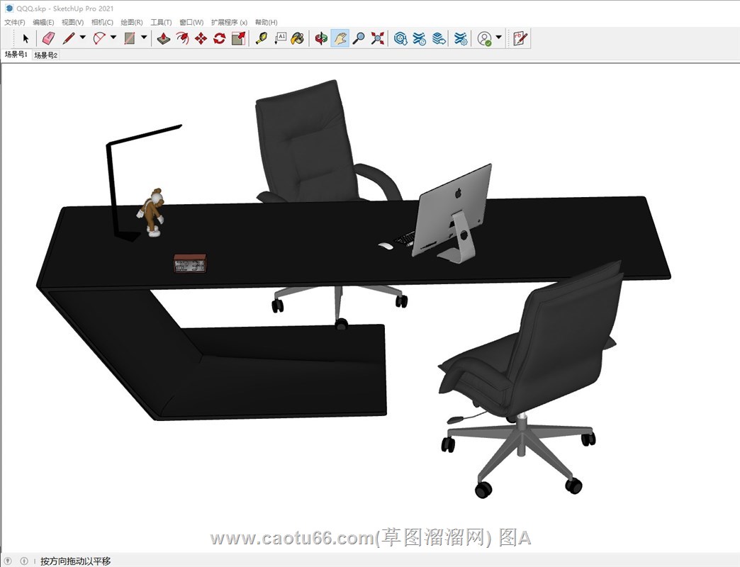 经理办公桌的sketchup模型