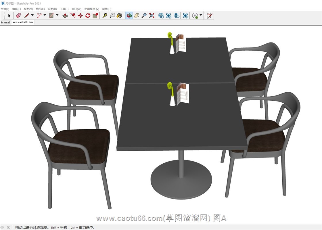 工装餐桌椅的sketchup模型