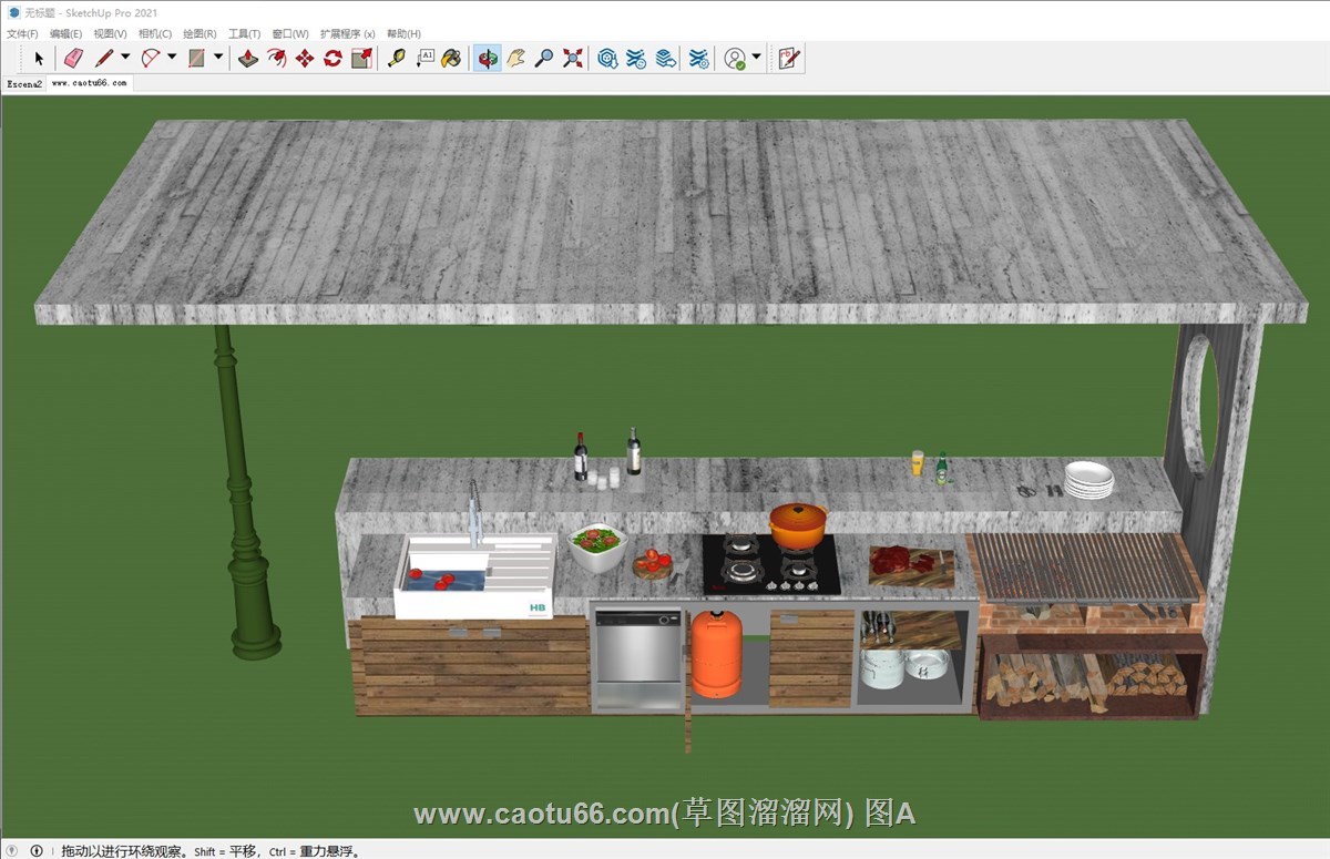 户外厨房的sketchup模型